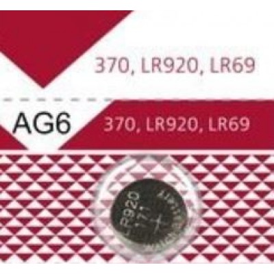 SMART BUY AG6 (370, LR920, LR69)