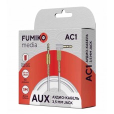 Аудиокабель AUX FUMIKO AC1 Jack 3.5 мм белый 1 метр