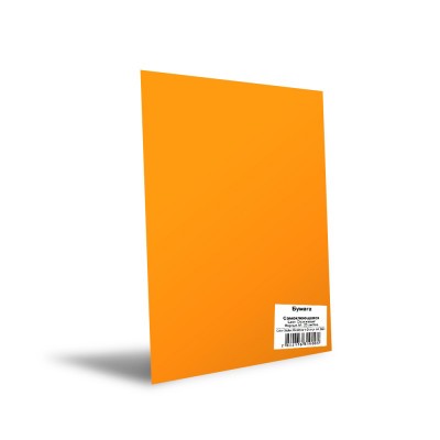 Бумага Revcol для лазерных принтеров самоклеящаяся цветная, оранжевая, A4, 80г/м2, 20 листов