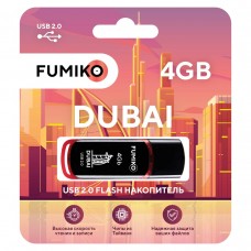 Флешка FUMIKO DUBAI 4GB черная USB 2.0