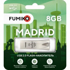 Флешка FUMIKO MADRID 8GB серебристая USB 2.0