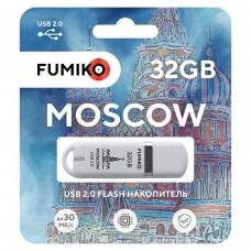 Флешка FUMIKO MOSCOW 32GB белая USB 2.0