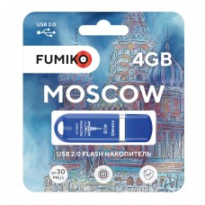 Флешка FUMIKO MOSCOW 4GB синяя USB 2.0
