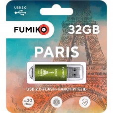 Флешка FUMIKO PARIS 32GB зеленая USB 2.0
