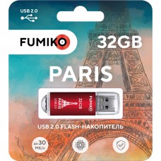 Флешка FUMIKO PARIS 32GB красная USB 2.0
