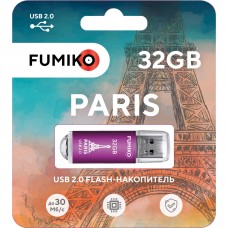 Флешка FUMIKO PARIS 32GB розовая USB 2.0