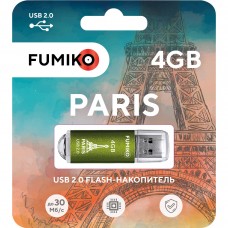 Флешка FUMIKO PARIS 4GB зеленая USB 2.0