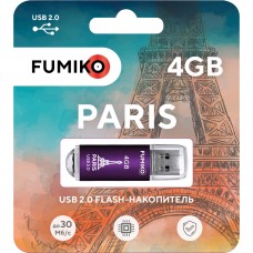 Флешка FUMIKO PARIS 4GB пурпурная USB 2.0