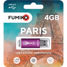 Флешка FUMIKO PARIS 4GB розовая USB 2.0