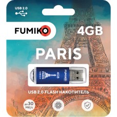 Флешка FUMIKO PARIS 4GB синяя USB 2.0