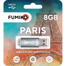 Флешка FUMIKO PARIS 8GB серебристая USB 2.0