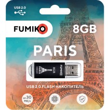 Флешка FUMIKO PARIS 8GB черная USB 2.0
